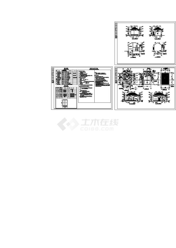 某二层砖混结构垃圾站公厕（143㎡）设计cad全套建筑施工图（含设计说明）-图一