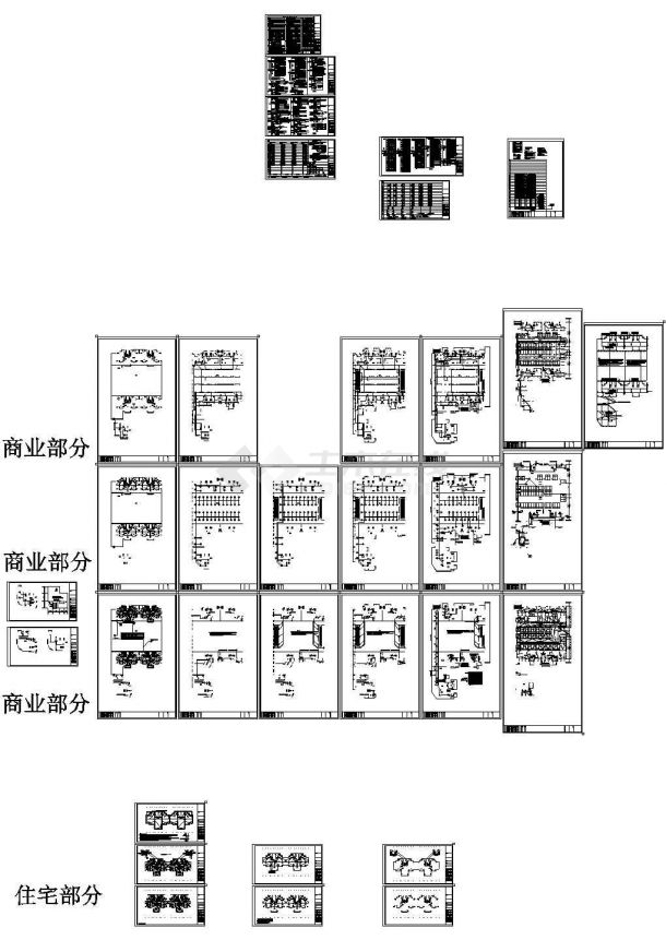 [安徽]十八层商业住宅楼全套电气施工图-图二