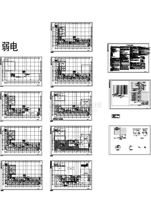北京某七层医院弱电系统CAD图，含电气设计说明-图一