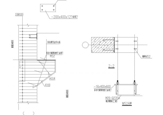 某单层厂房混凝土柱牛腿设计cad施工大样图纸（甲级院设计）_图1