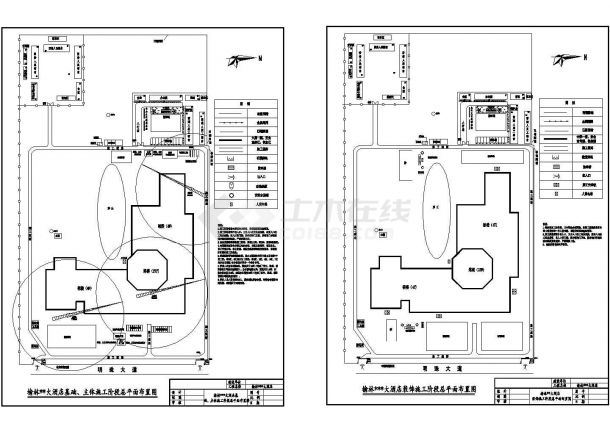 [陕西]酒店工程施工现场总平面布置图CAD图纸-图一