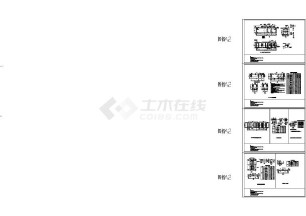 某100立方米钢筋混凝土标准化粪池设计cad全套施工图纸（标注详细）-图一