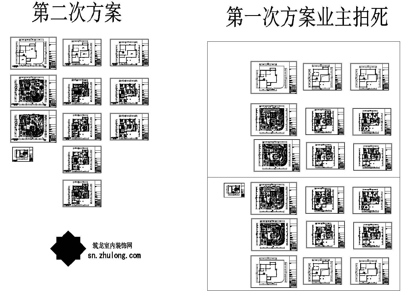 高档奢华三层豪宅别墅平面室内设计装修图