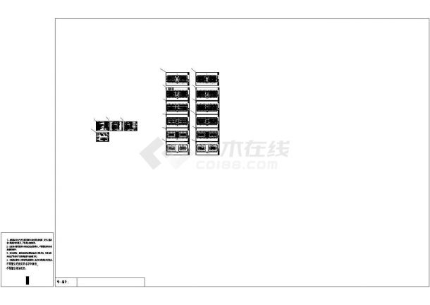 [江苏]文化中心办公大楼及地下室电气施工图，含施工设计说明-图一