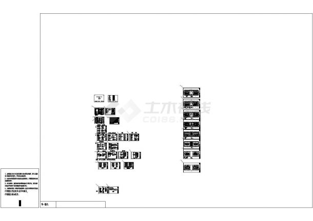 [江苏]文化中心办公大楼及地下室电气施工图，含施工设计说明-图二