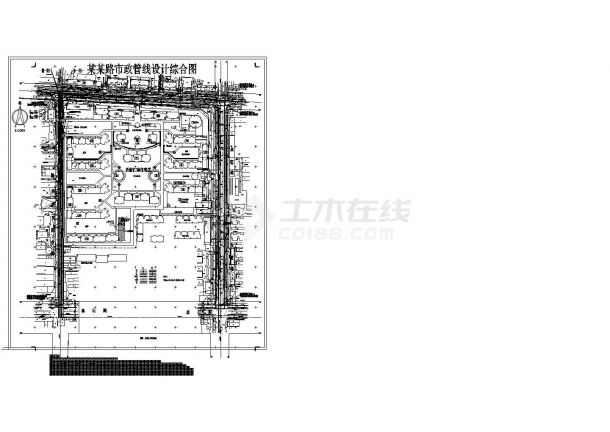 某道路市政综合管网设计图-图二