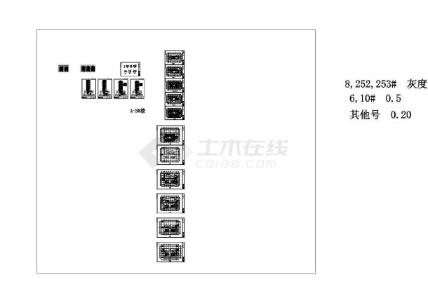 [辽宁]某35层城市综合体电气cad施工图-图一