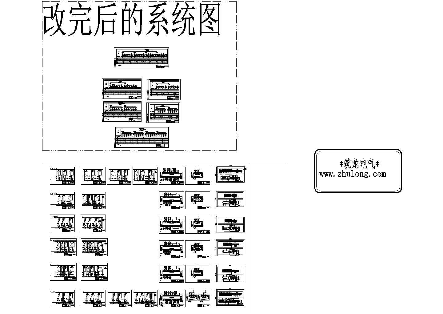 某冷却塔全套PLC控制原理图