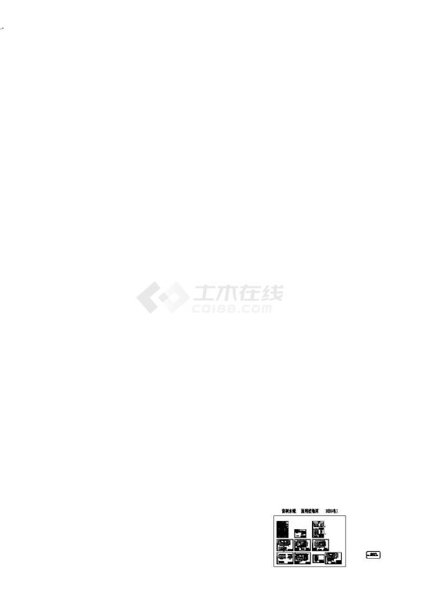 [北京]高炉煤气差压发电系统电气施工图-图一