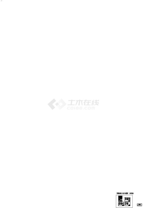 [北京]高炉煤气差压发电系统电气施工图-图二