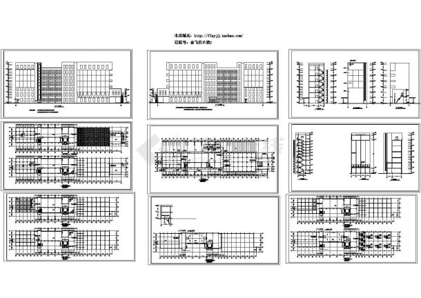 某7层框架结构制粉厂房（长90.8米 宽16米）设计cad全套建筑施工图【甲级院设计】-图一