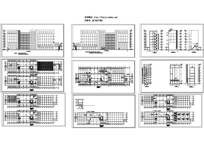 某7层框架结构制粉厂房（长90.8米 宽16米）设计cad全套建筑施工图【甲级院设计】_图1