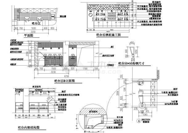 某大型酒吧吧台建造CAD参考图-图二