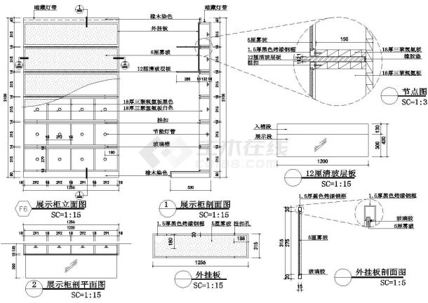 某商店展示柜cad设计详图-图一