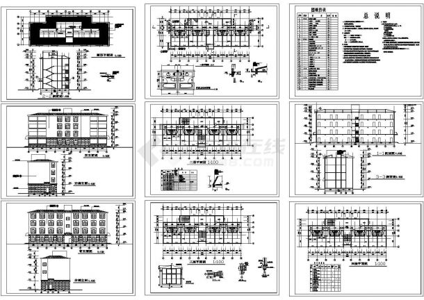 某1550平方米老年公寓建筑施工图-图二