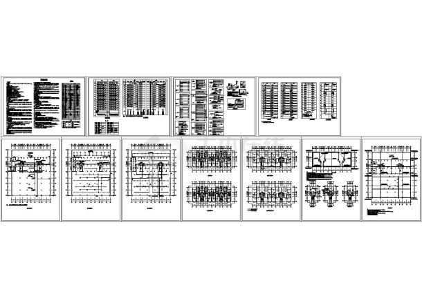十二层住宅楼强弱电系统电气设计施工图-图二