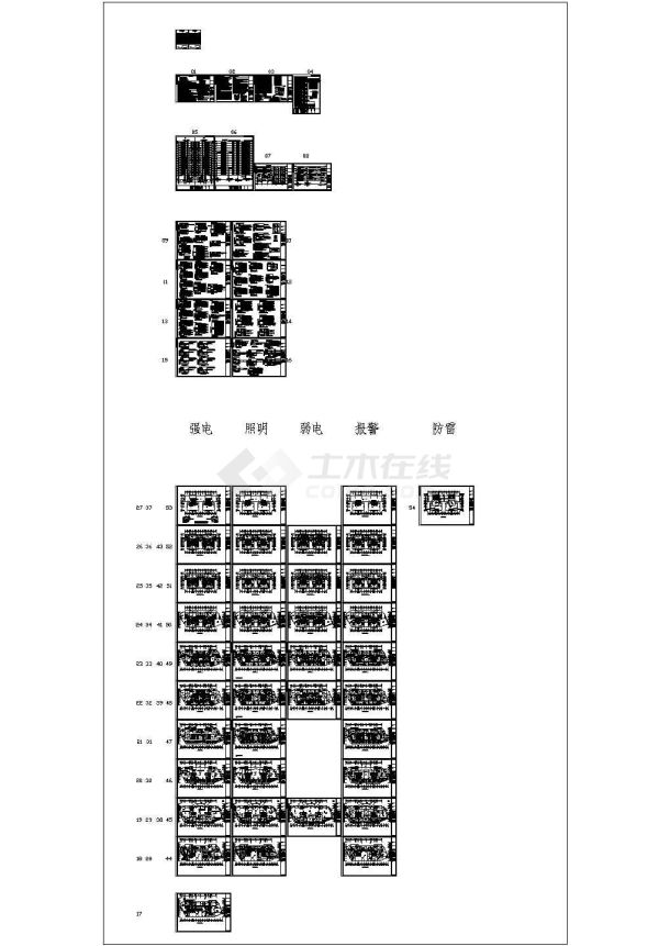 二十三层小区住宅楼全套电气施工图-图一