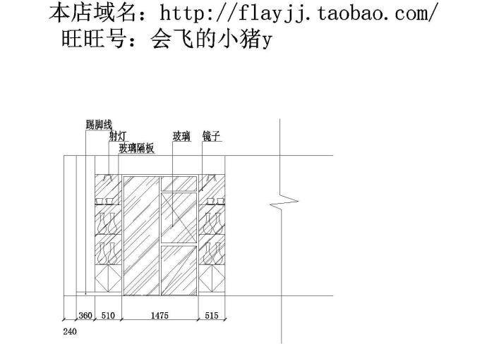 某两室两厅户型私人住宅欧式与现代混搭风格室内装修设计cad全套方案图【含高清实景图】_图1