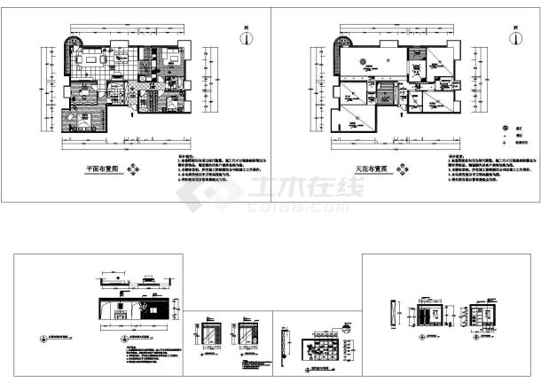 某3室2厅1书房 室内装修方案（绘图细致）-图一