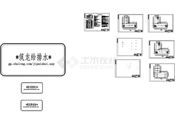 江苏某三层商店建筑给排水CAD施工图设计，含设计说明-图二