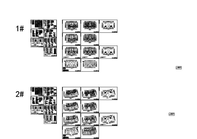 四川某二类高层建筑电气强弱电电气施工图 （CAD，34张图纸）_图1
