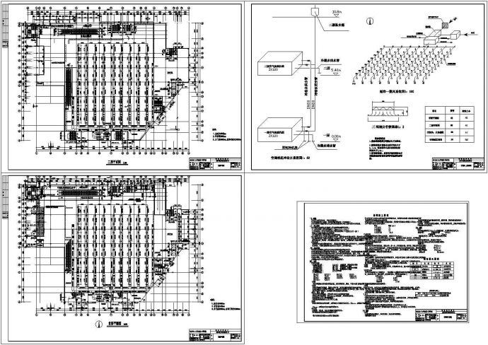 二层超市空调系统设计cad图，共三张_图1