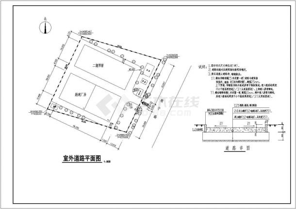 天津藤冈车间设计cad全套建筑施工图（含总平面，含门卫设计，含防火设计）-图二