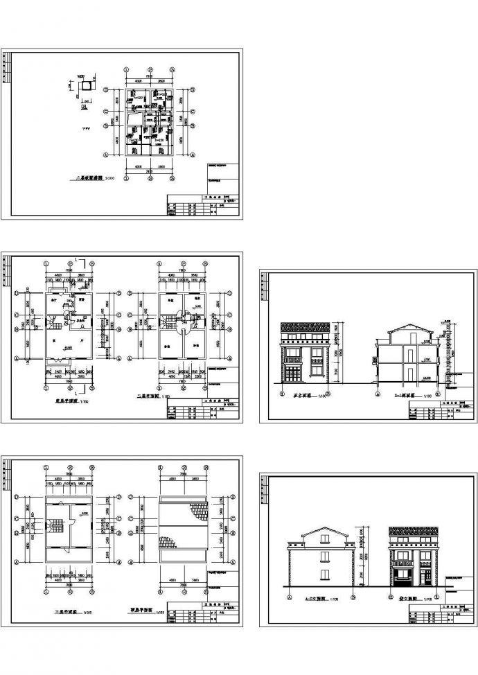 某7.6x11.04米三层小康农居建筑设计方案图_图1