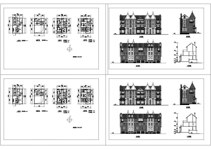 某7.5x12米三层四联排别墅建筑方案图_图1