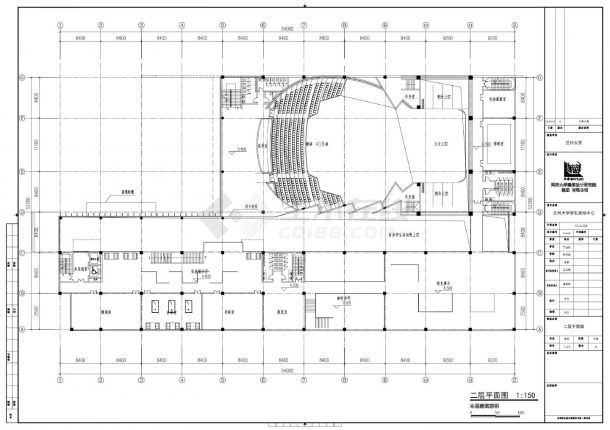 兰州大学学生活动中心建施平立剖CAD图-图二