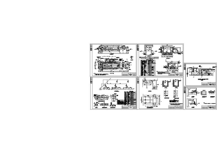 污水处理厂细格栅间及曝气沉砂池设计图_图1