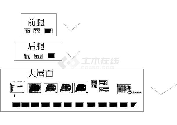 管桁架结构空间网架钢结构屋面结构全套cad施工图。28张（含设计说明，甲级设计院设计）-图一