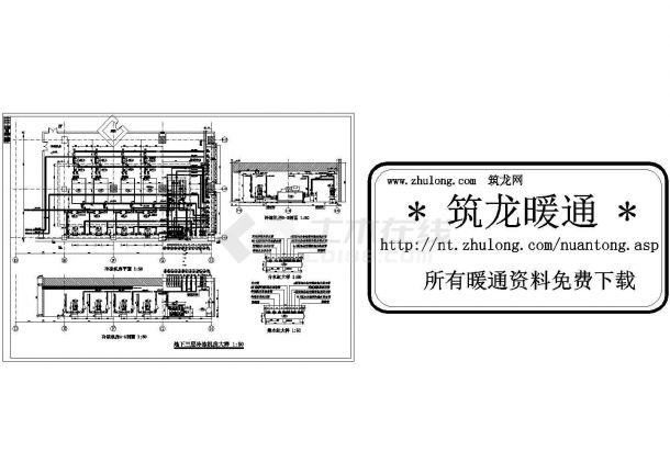 地下三层冷冻机房大样图-图一