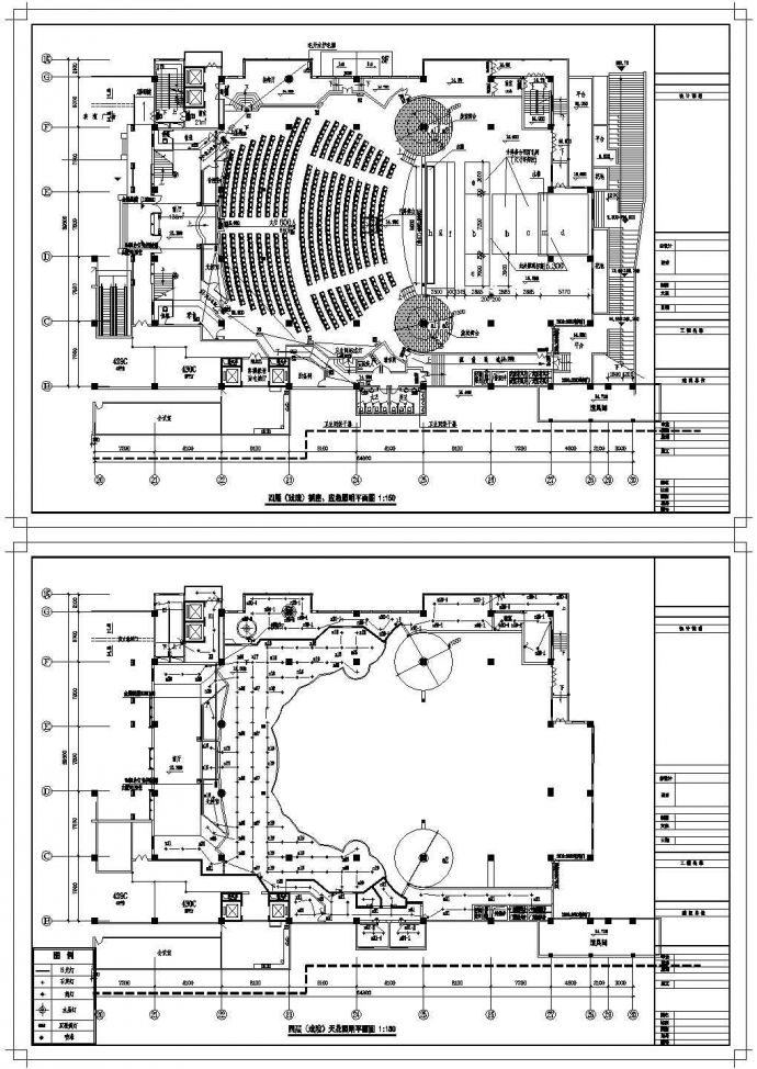 某剧院舞台灯光电气照明CAD设计图纸_图1