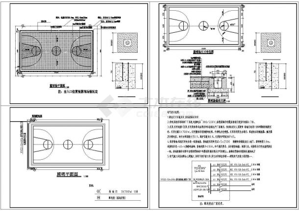 某室外篮球场（包括排水、照明配电）建筑设计施工图-图一