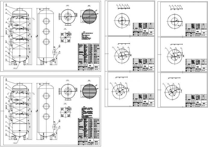 某工程碱洗喷淋塔设计cad全套安装施工图（生产加工类图纸）（含技术要求）_图1