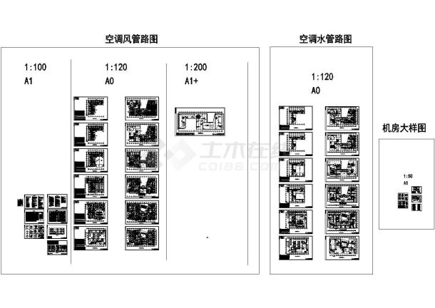 商业广场及活动中心空调通风防排烟系统全套设计施工图（地源热泵系统）-图一