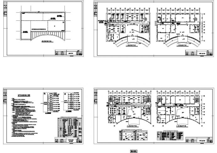 食品公司办公楼电气CAD设计施工图_图1