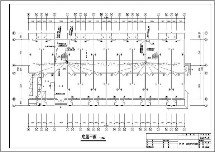 四川某大学学生公寓全套CAD电气图_图1