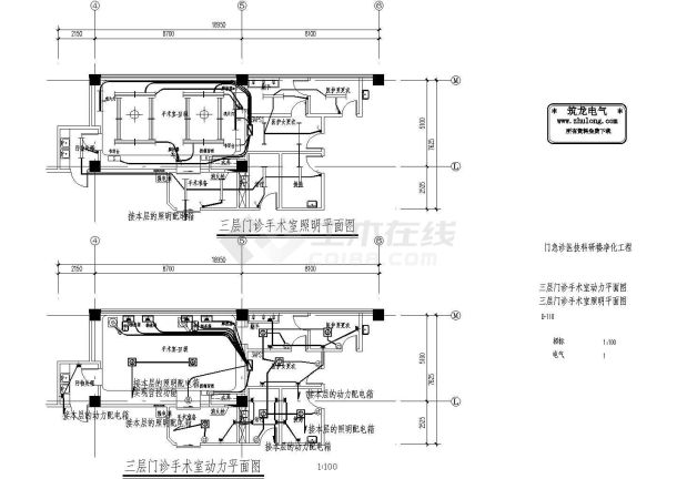 北京某医院迁建净化工程电气图纸-图一