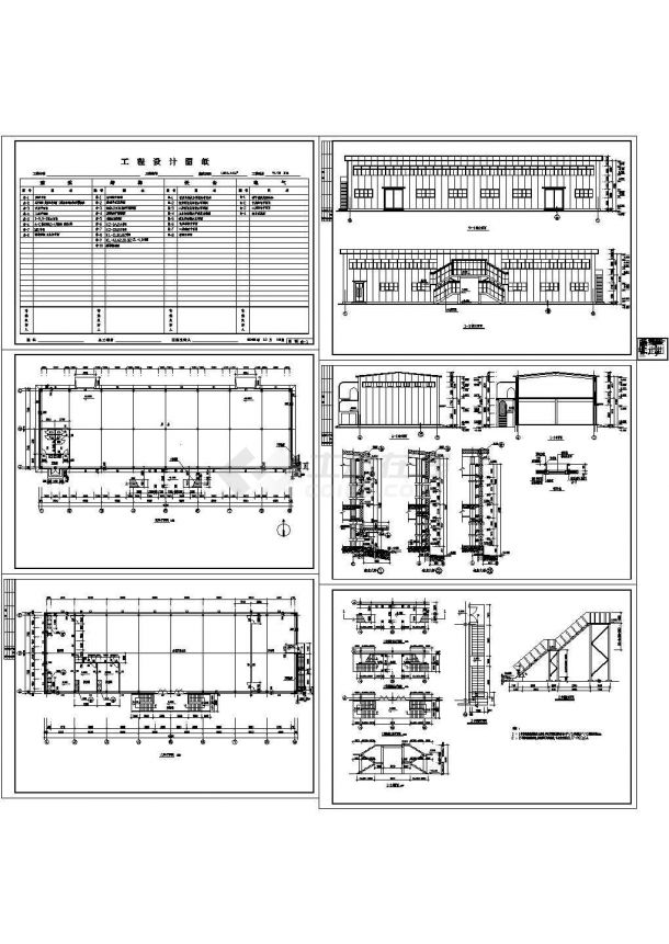 某炼钢厂2层钢结构职工食堂建筑设计CAD施工图-图一