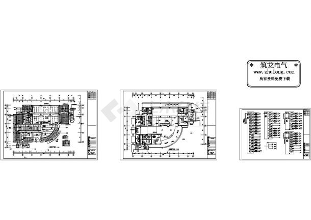 某十三层信息大厦装饰电气图纸包含着主要设备材料表-图二