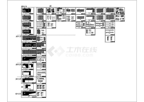 广西金川公司（综合办公楼）外装饰工程 面积15000平方米.共四张-图一