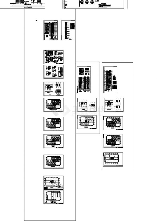 [安徽]高层商业中心强弱电施工图（商业住宅部分，绘图细致）-图二