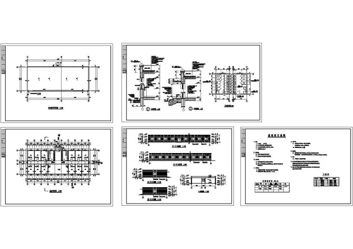 职工宿舍建筑施工图Cad设计图_图1