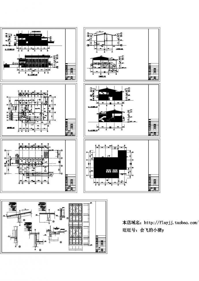 长22.5宽18米二层木屋茶室设计图室 平立剖面Cad设计图_图1