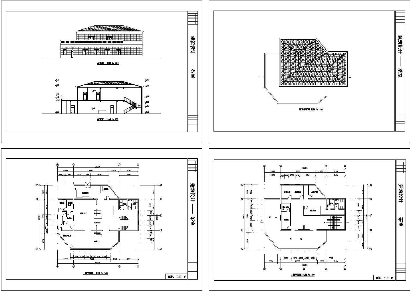 长21.89米 宽17.35米 2层495平米茶室建筑设计图