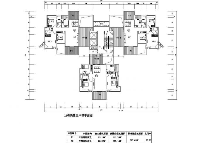 塔式高层一梯三户户型设计CAD图纸_图1
