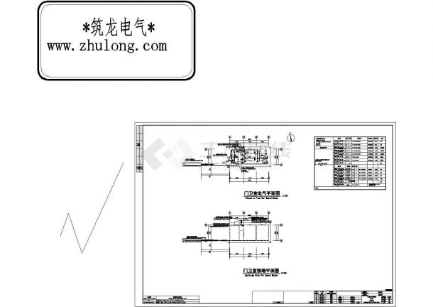 [江苏]大型单层厂房强电系统施工图-图一