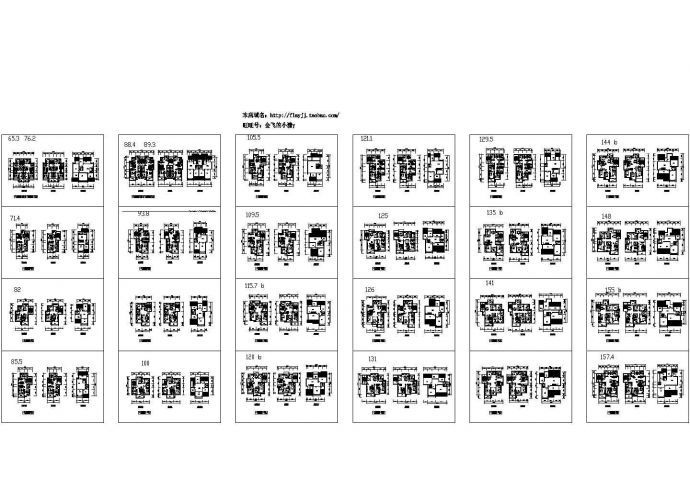24种住宅平面户型设计CAD图_图1